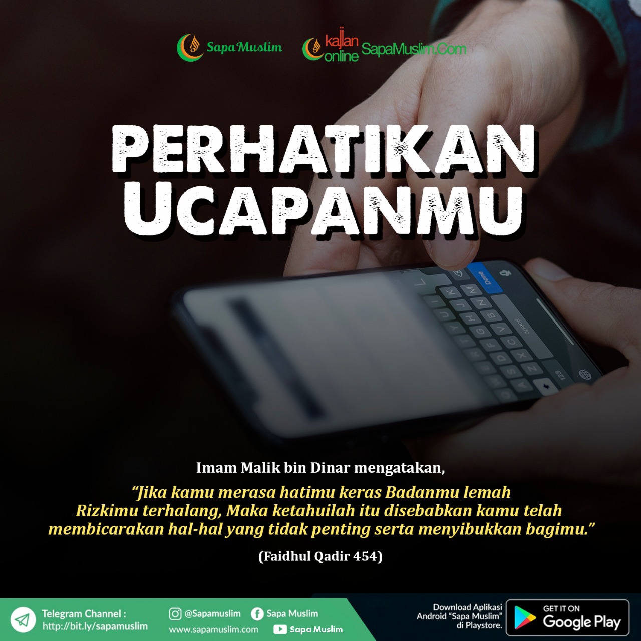 About